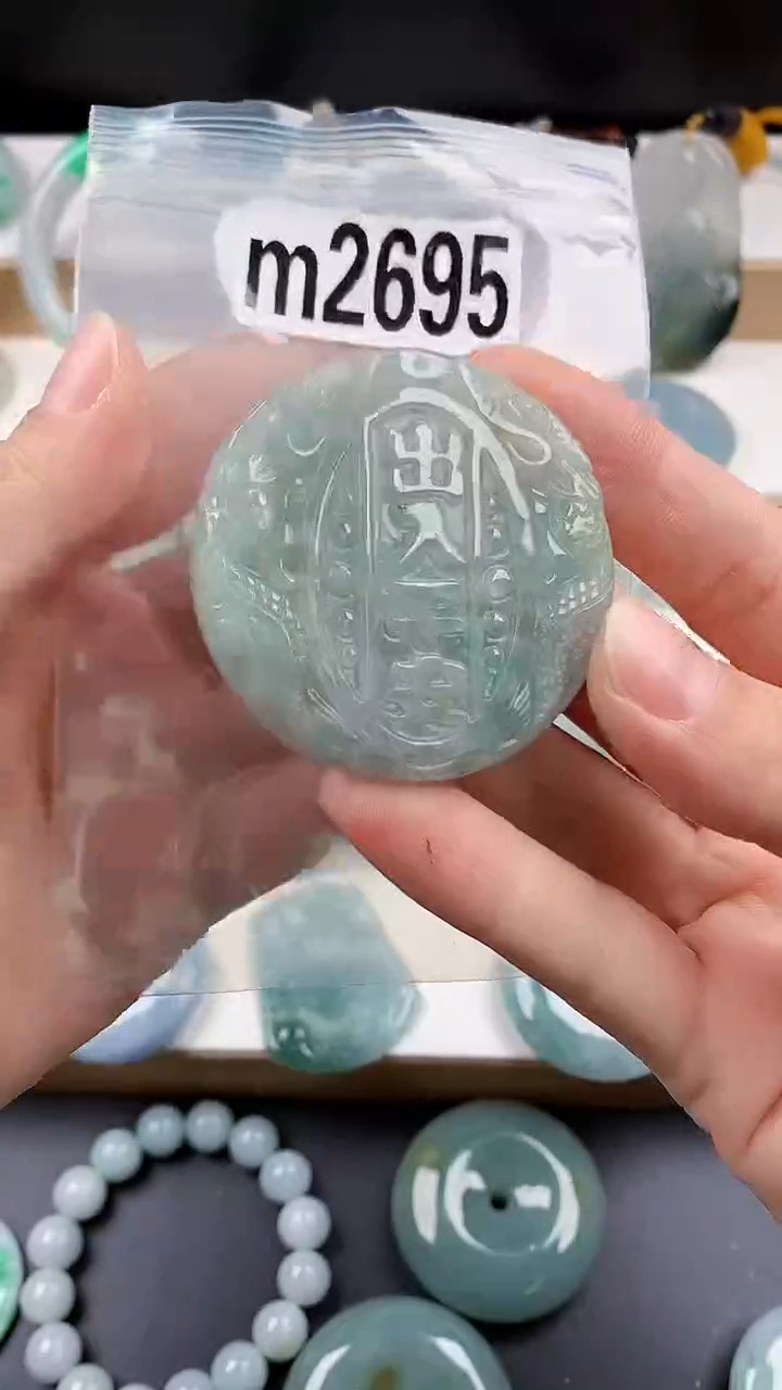 颈饰未镶嵌翡翠天然翡翠吊坠挂件