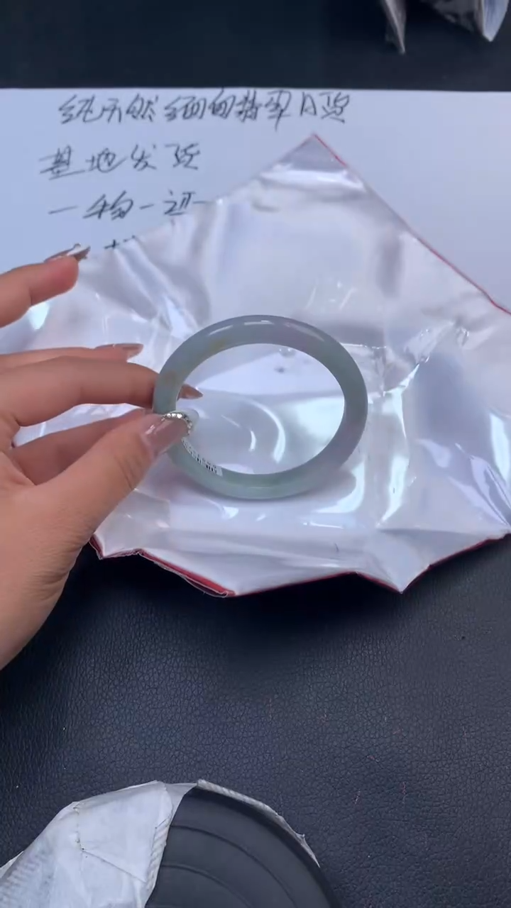 【闪购商品】翡翠手镯未镶嵌天然缅甸A货翡翠手镯