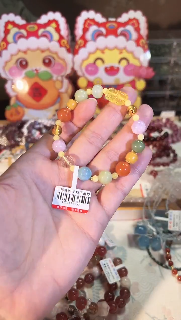 【闪购商品】蜜蜡手链未镶嵌Q817多样性发货一件