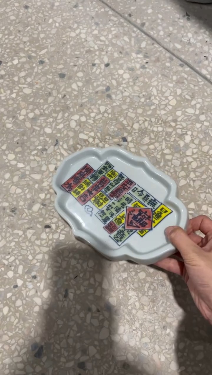 陶瓷昨明景德镇陶瓷：壶承