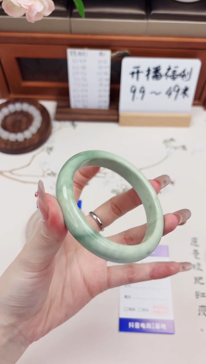 石英质玉手镯未镶嵌404-翠玉-圈口62