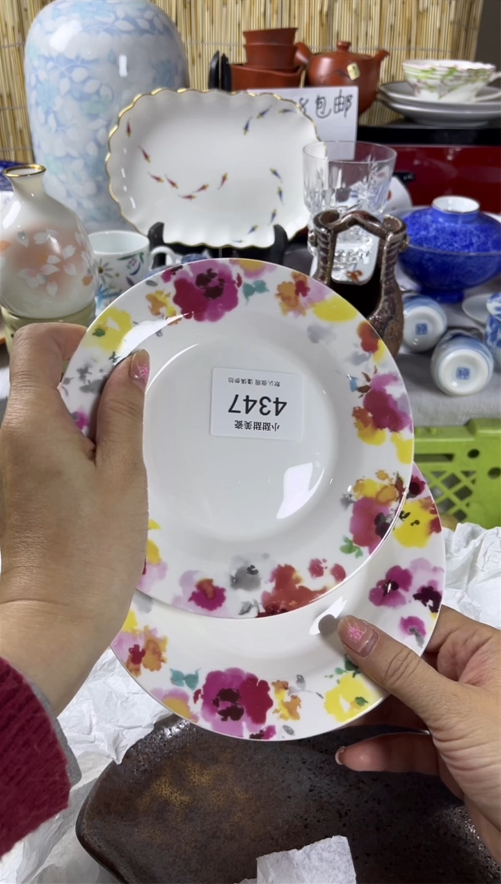 【闪购商品】碟            4347