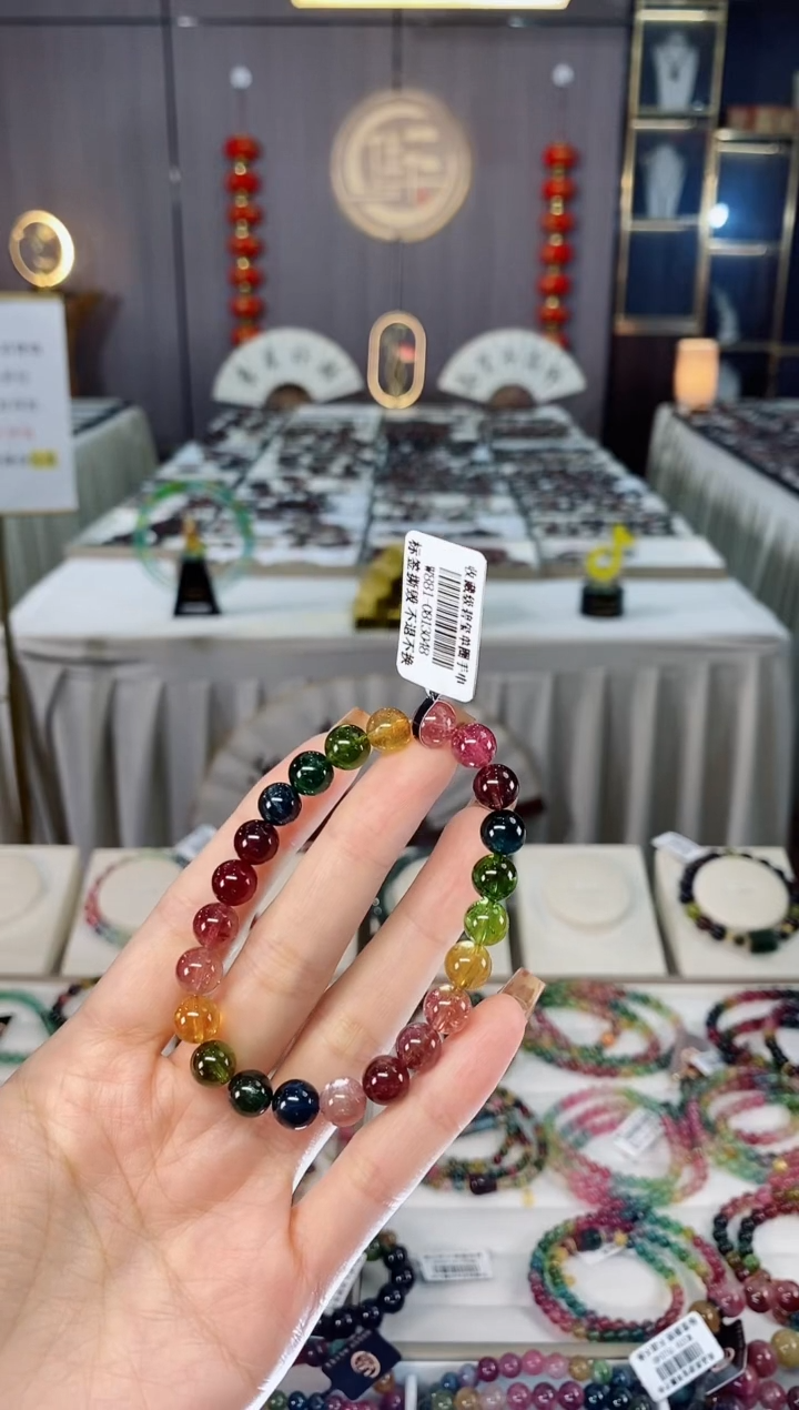 未镶嵌收藏级老矿色标彩虹高透单圈手串8mm碧玺dan一物一证