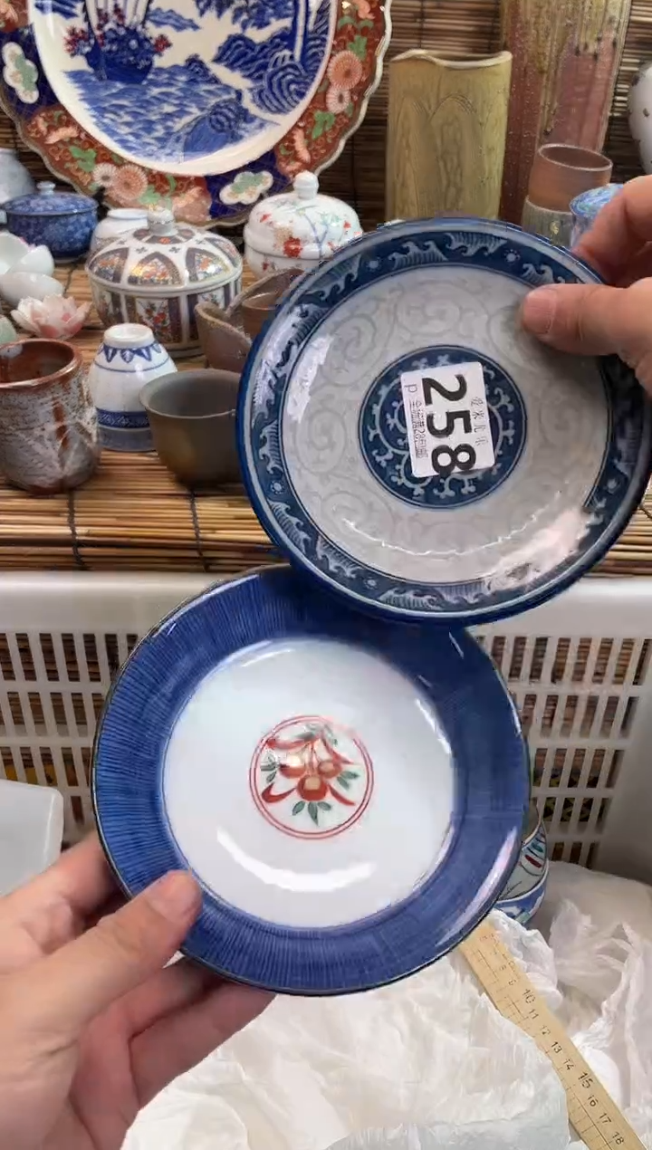 天**妈全场满28包邮，陶瓷茶具瓷器