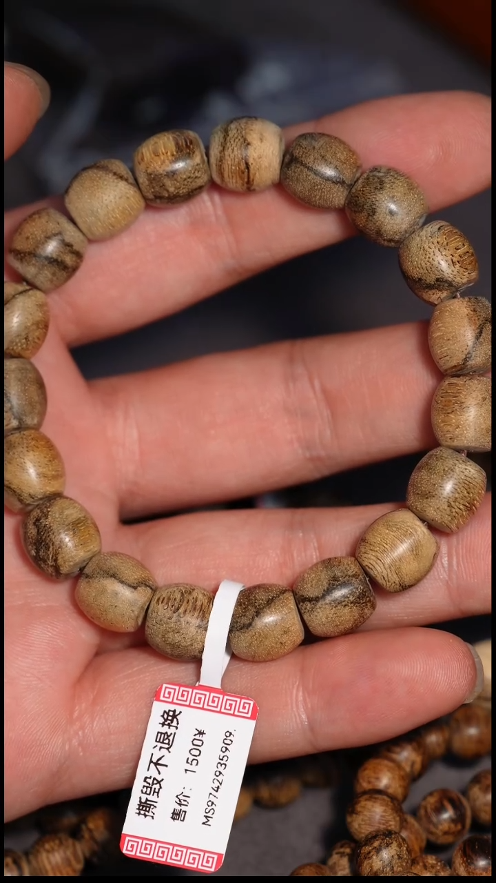 【闪购商品】沉香木手串马尼涝1.0桶珠手串