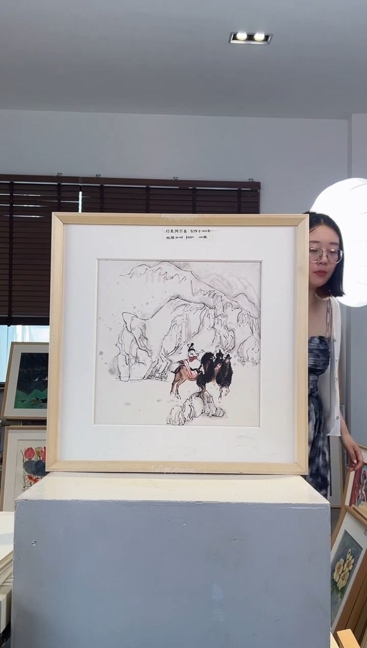 版画耿玉琨限量作品亲签盖章版画S