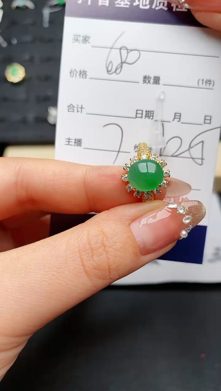 【闪购商品】翡翠戒指银S925镶嵌...........