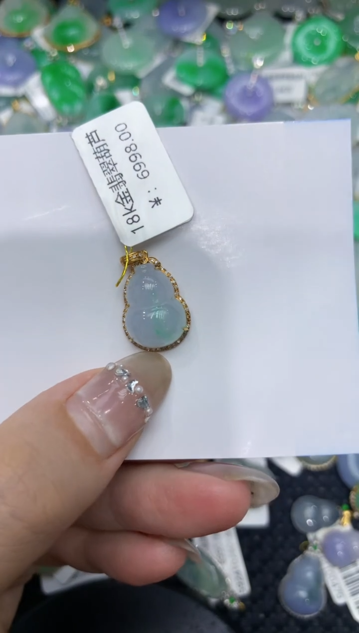 【闪购商品】翡翠颈饰18K金镶嵌222222222