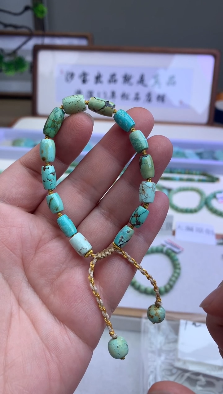 【闪购商品】绿松石手串未镶嵌松石G14