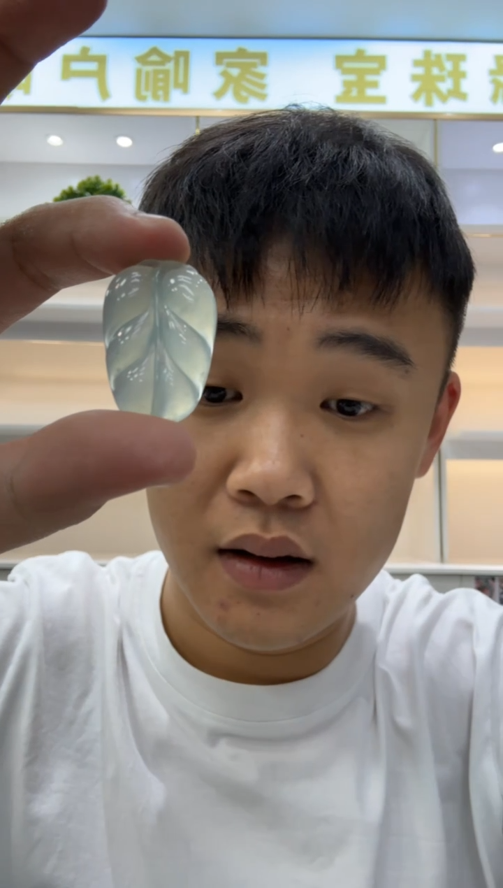 颈饰未镶嵌翡翠天然翡翠A货孤品一件