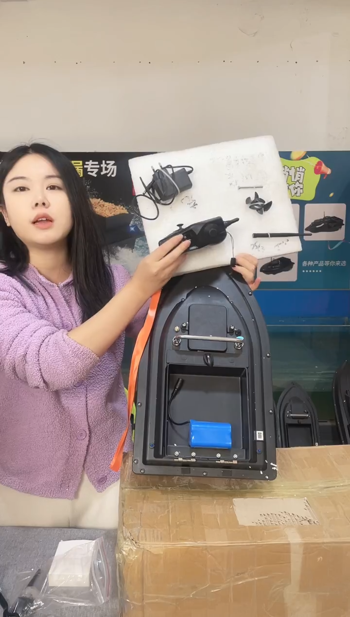 二手船处理 7.4VGPS两点版 配12000毫安电池 编号12