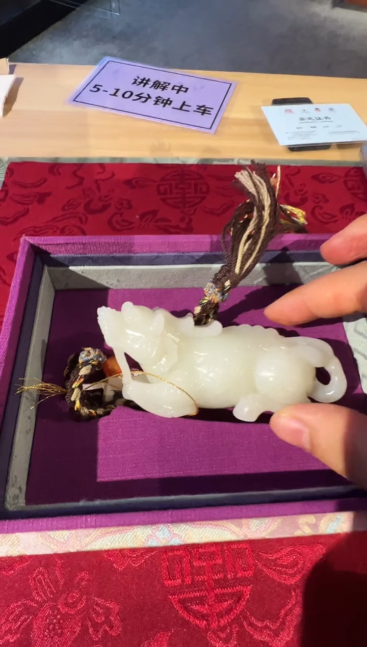 【闪购商品】和田玉摆件未镶嵌32麒麟