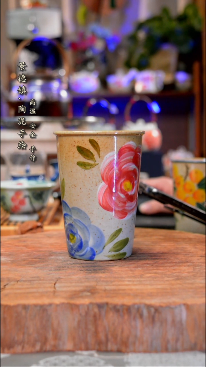 【闪购商品】杯子月季手工手绘手工手绘