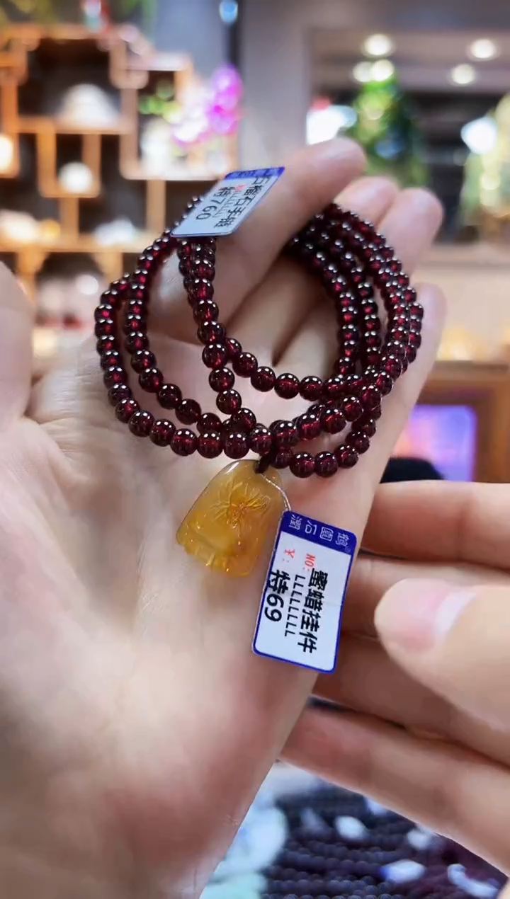 【闪购商品】石榴石手链未镶嵌手链5