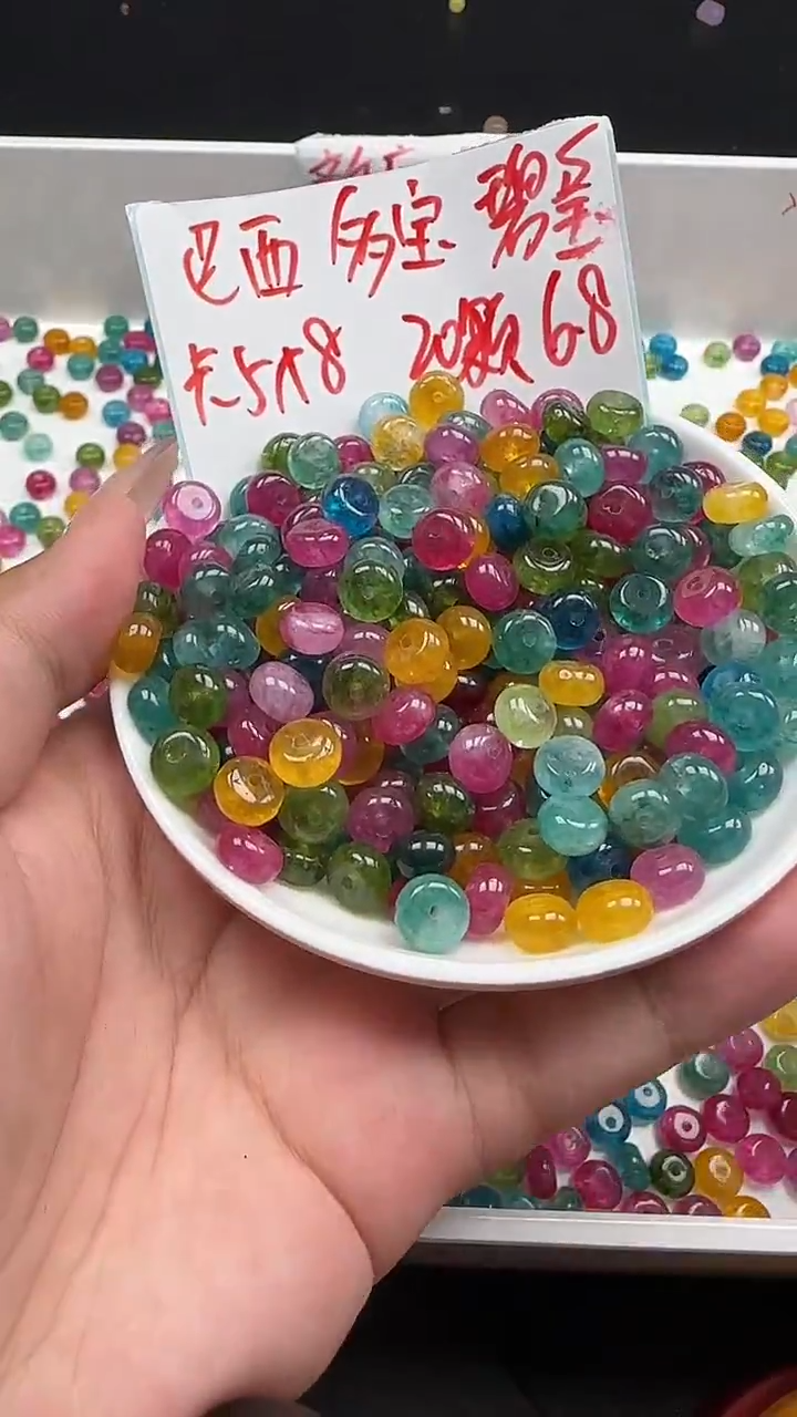未镶嵌珠宝半成品碧玺小灯泡碧玺算盘珠N470卡5*8mm散珠20颗