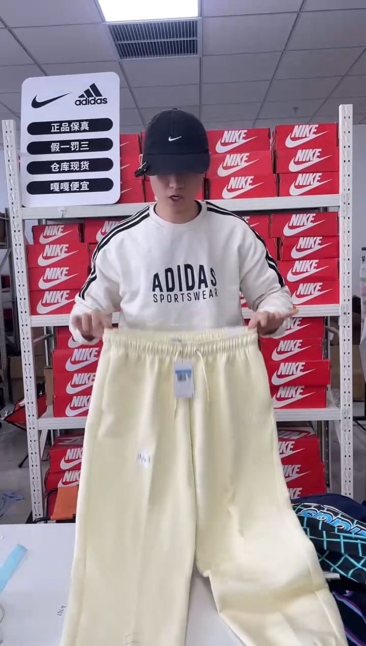 编241码闪购尺160码  Nike/耐克卫衣卫裤以直播间过款为主