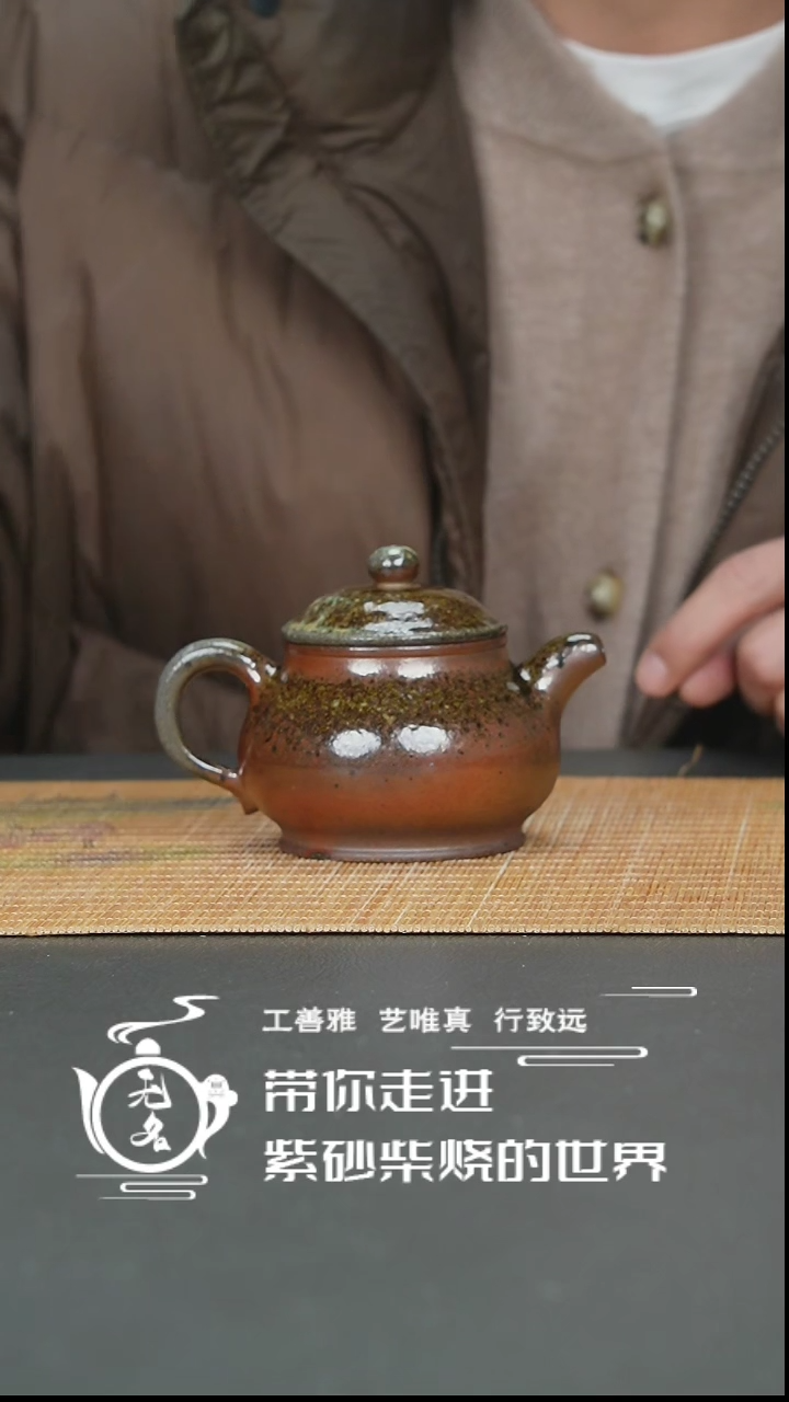 【闪购商品】紫砂茶壶紫砂壶壶壶壶壶壶