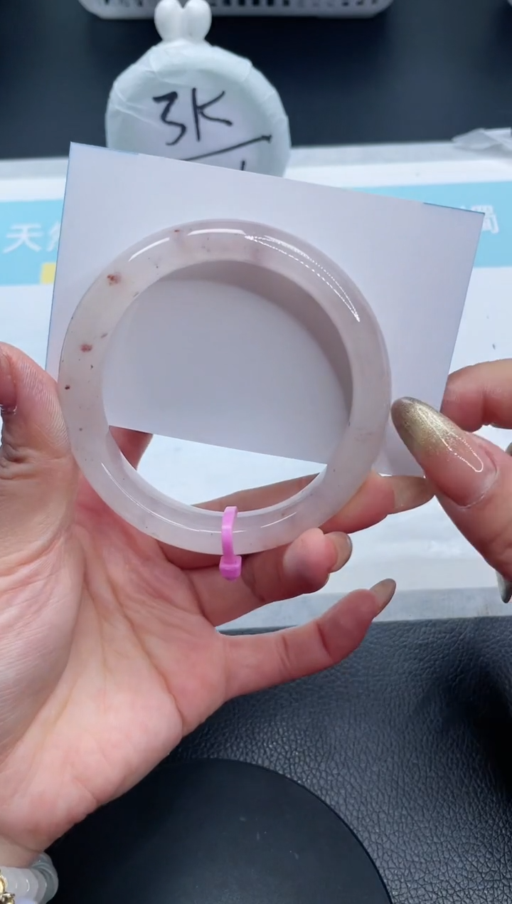 【闪购商品】石英质玉手镯未镶嵌21S57-56