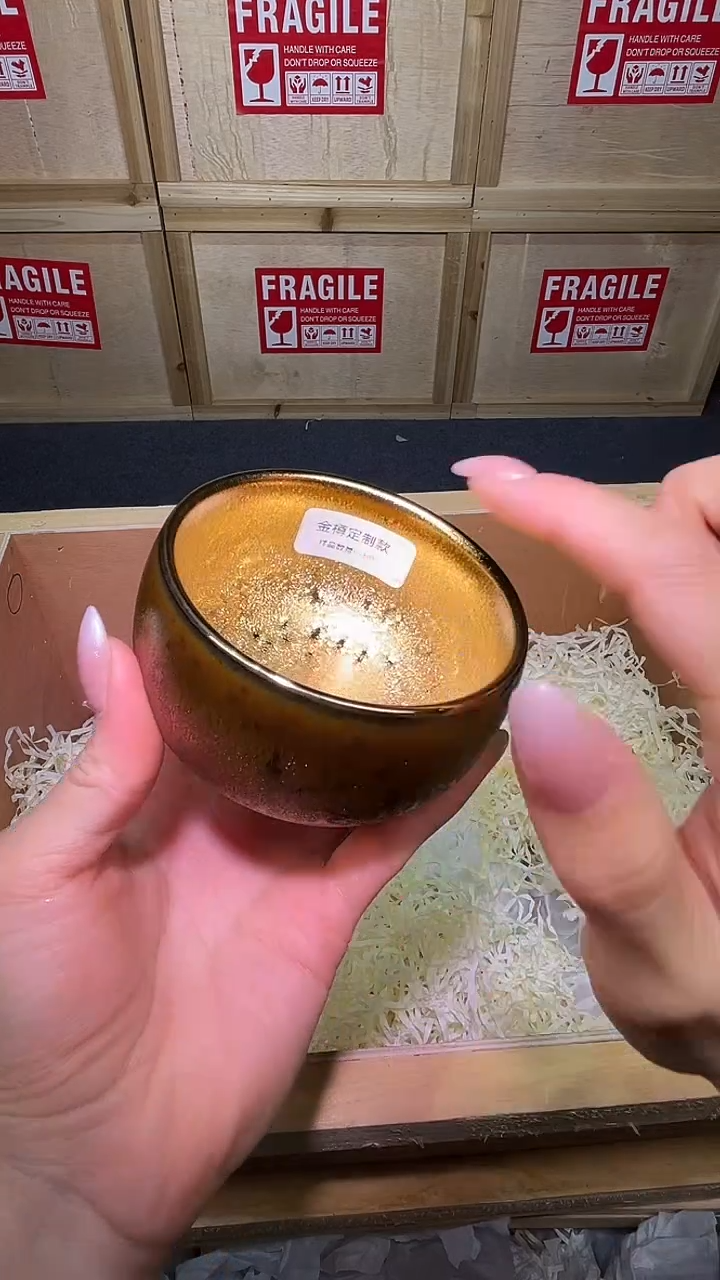 茶盏茶盏主人杯一盏双华