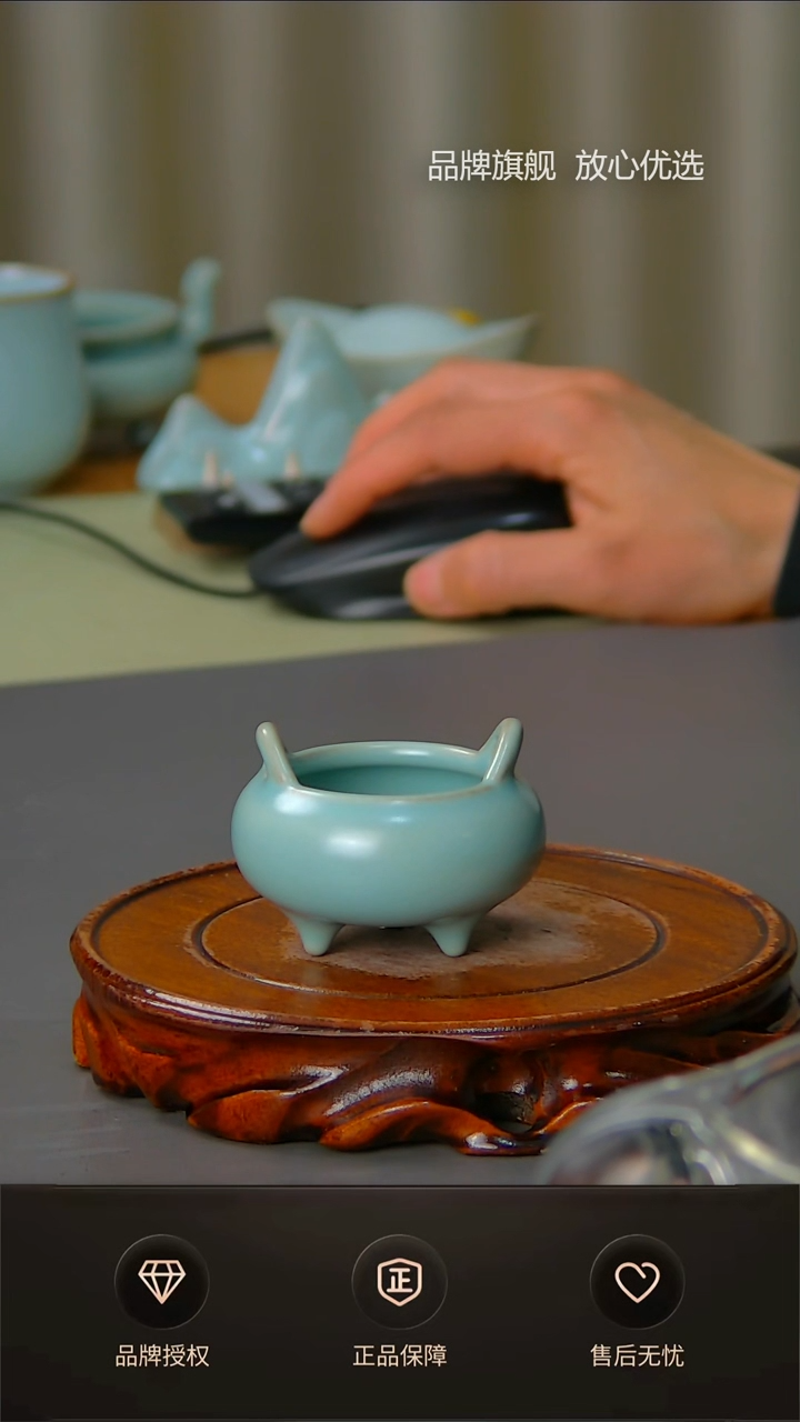 【闪购商品】仿古支钉迷你扁香炉不完美