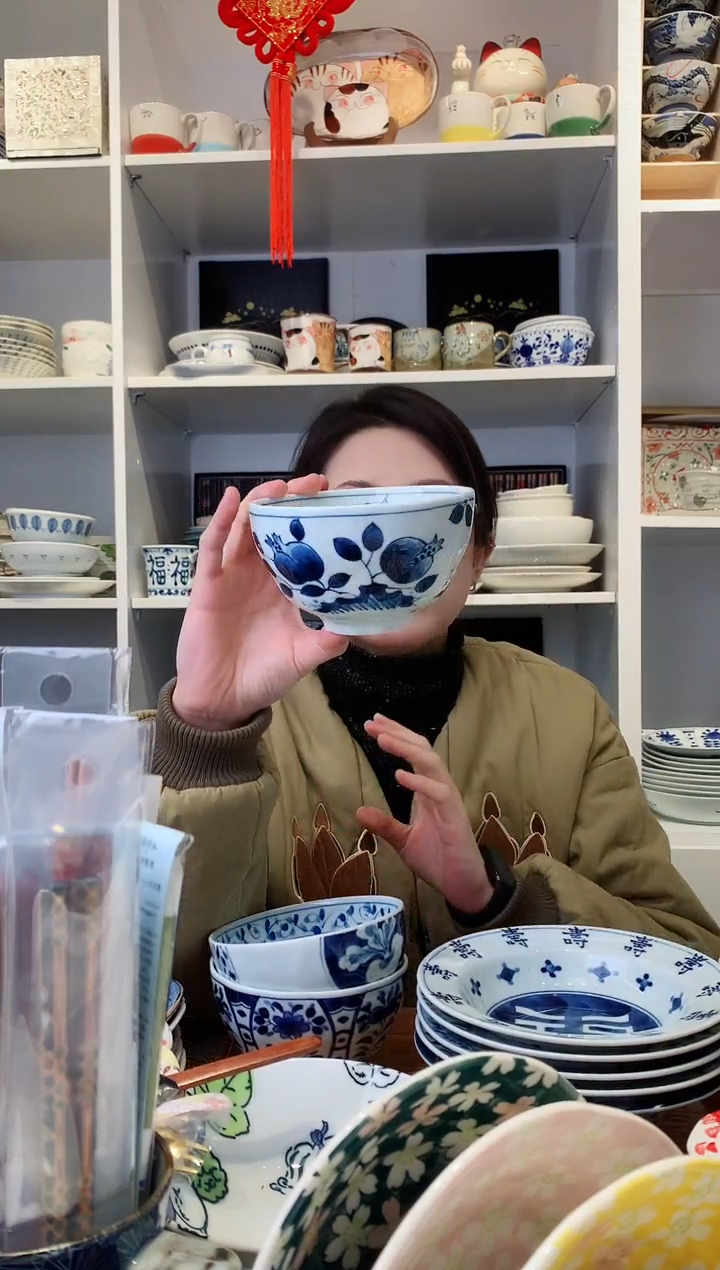 【闪购商品】不锈钢蓝凛堂石榴花米饭碗