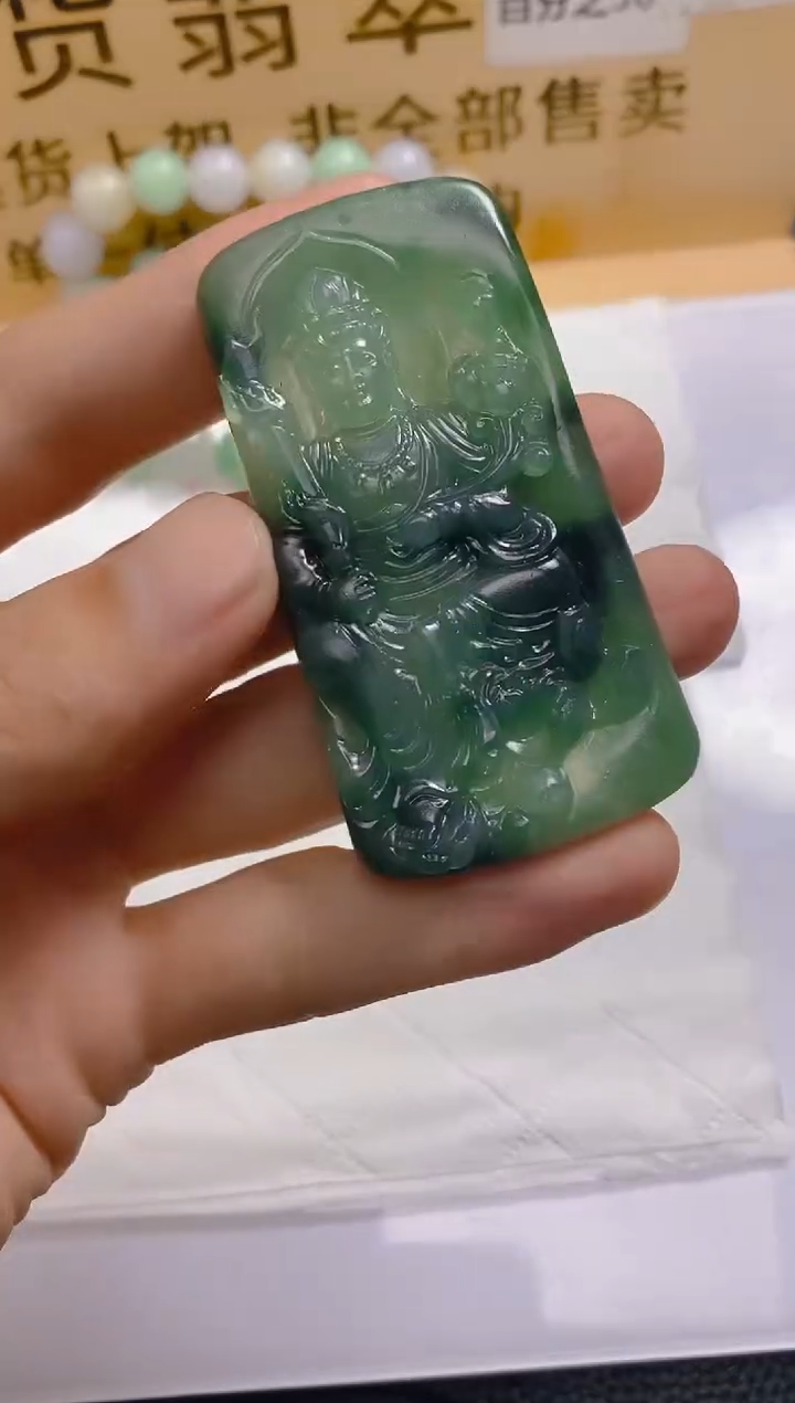 【闪购商品】定制翡翠未镶嵌LY060413