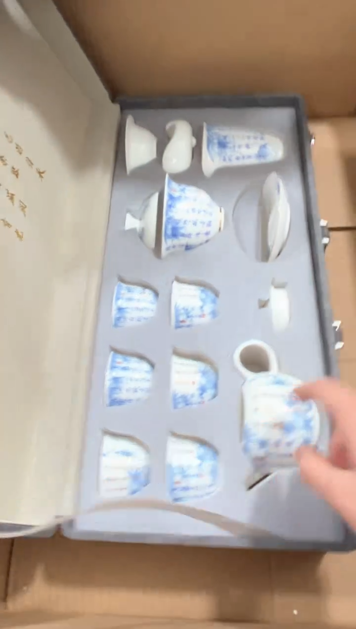 【闪购商品】***************