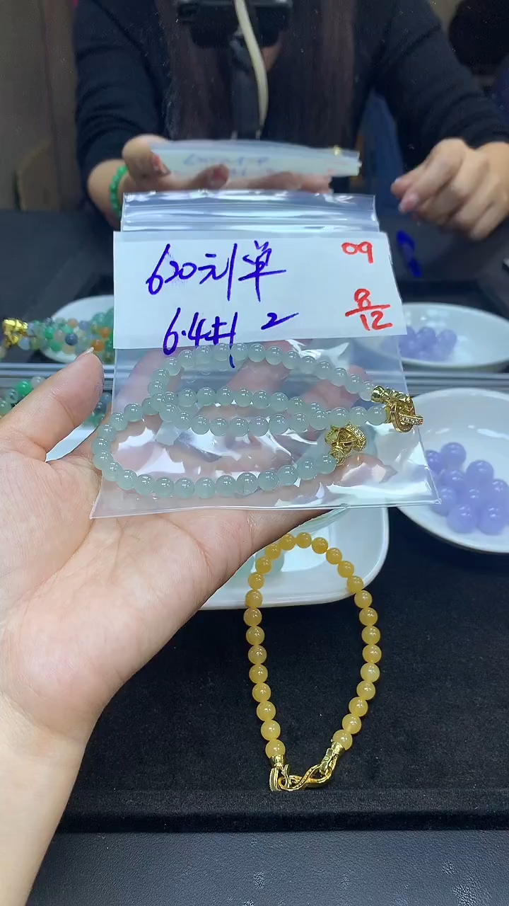 未镶嵌定制翡翠毛货需精细抛光多样性发一件珠串+620元009