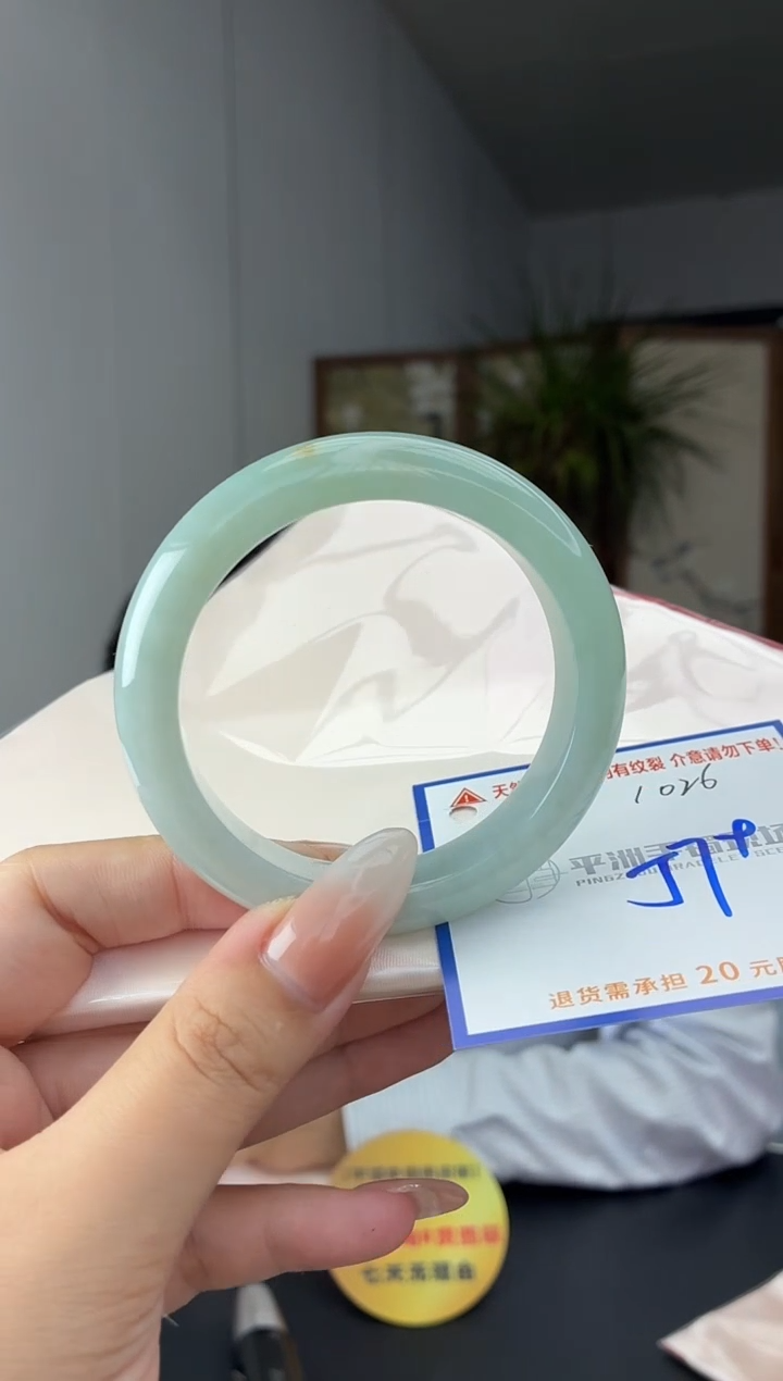 未镶嵌手镯翡翠1111111111111