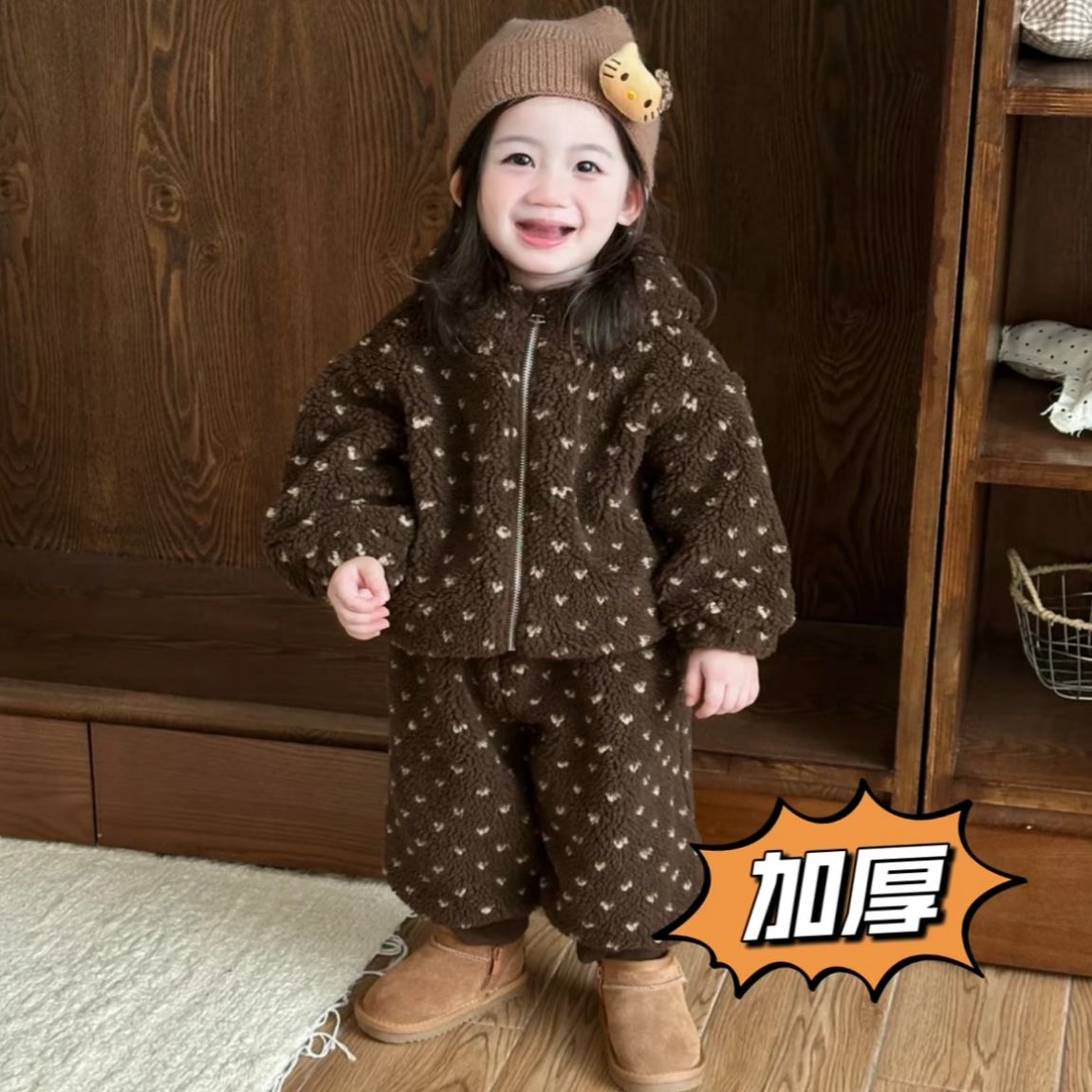 儿童超厚实羊羔毛连帽外套冬装新款宝宝满天星保暖家居服两件套