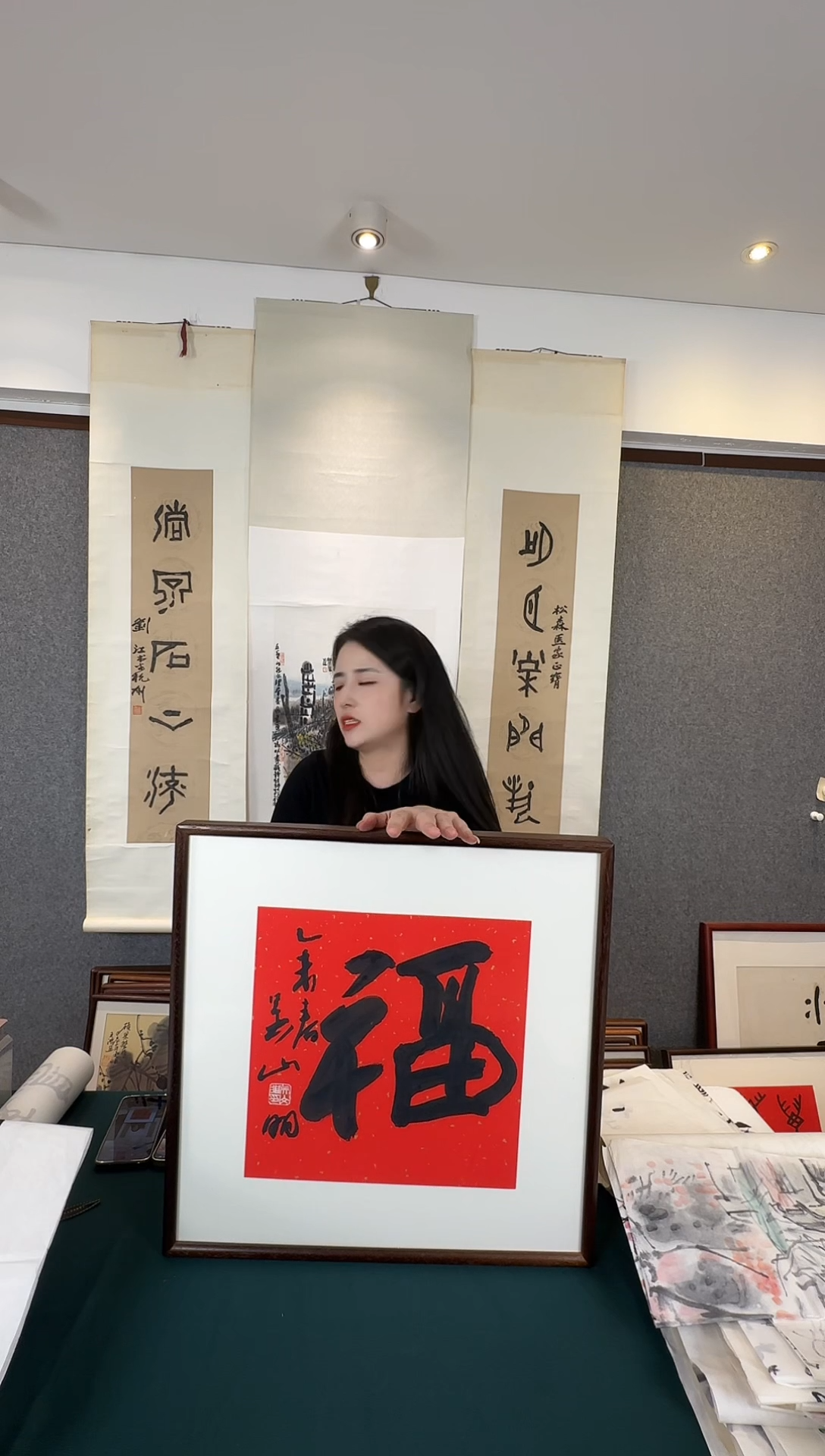 国画老师手写手绘作品