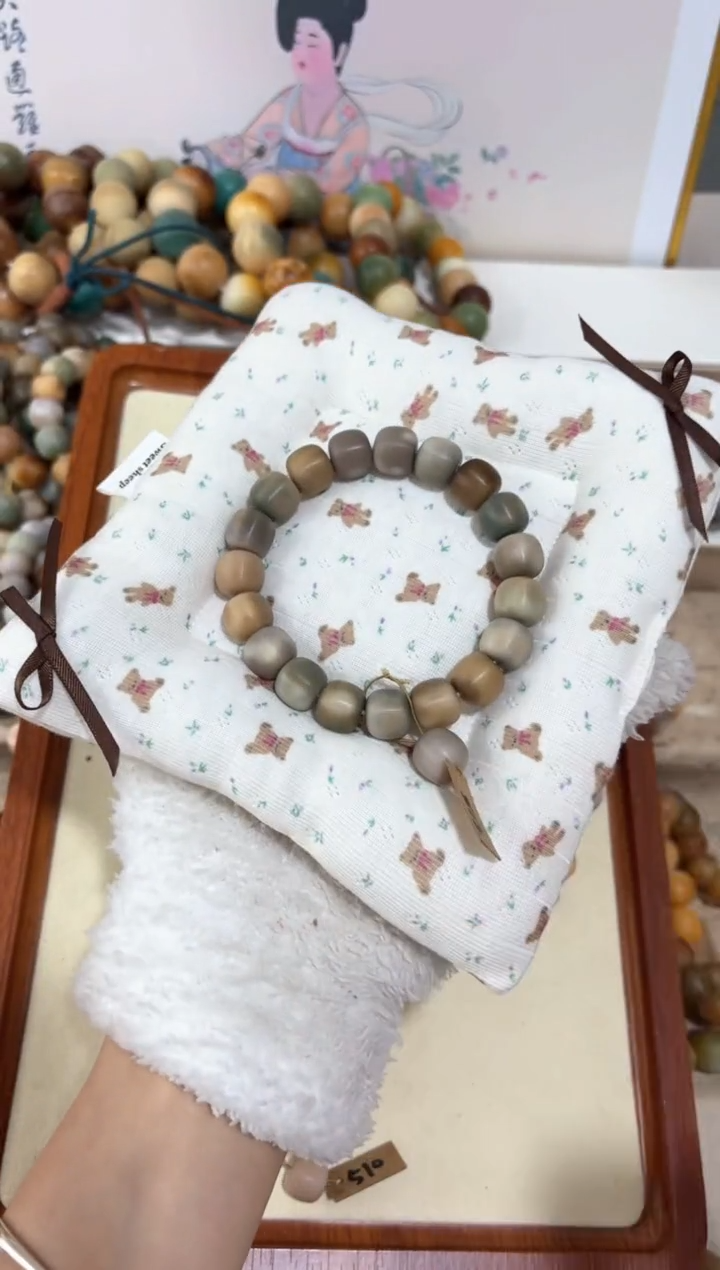 【闪购商品】白玉菩提吊坠512卡12编号