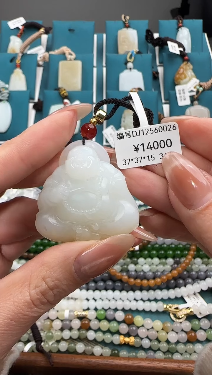 颈饰未镶嵌和田玉吊坠 DJ
