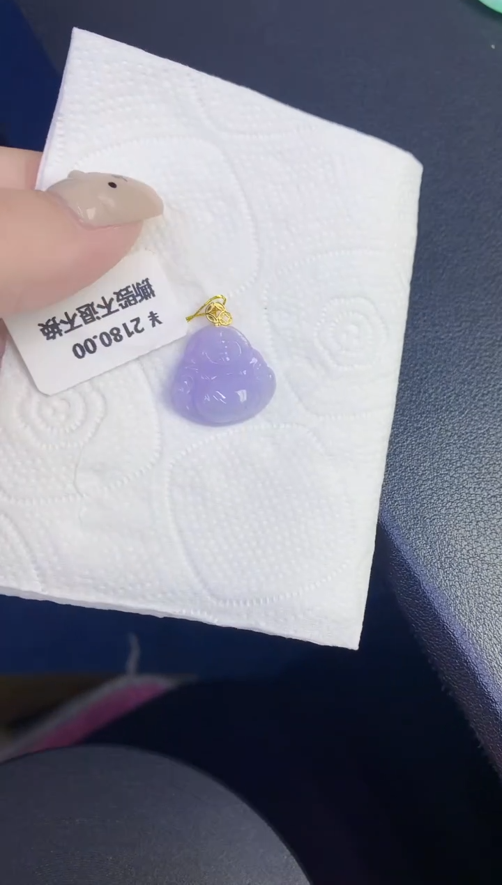 颈饰18K金镶嵌翡翠缅甸天然翡翠A货