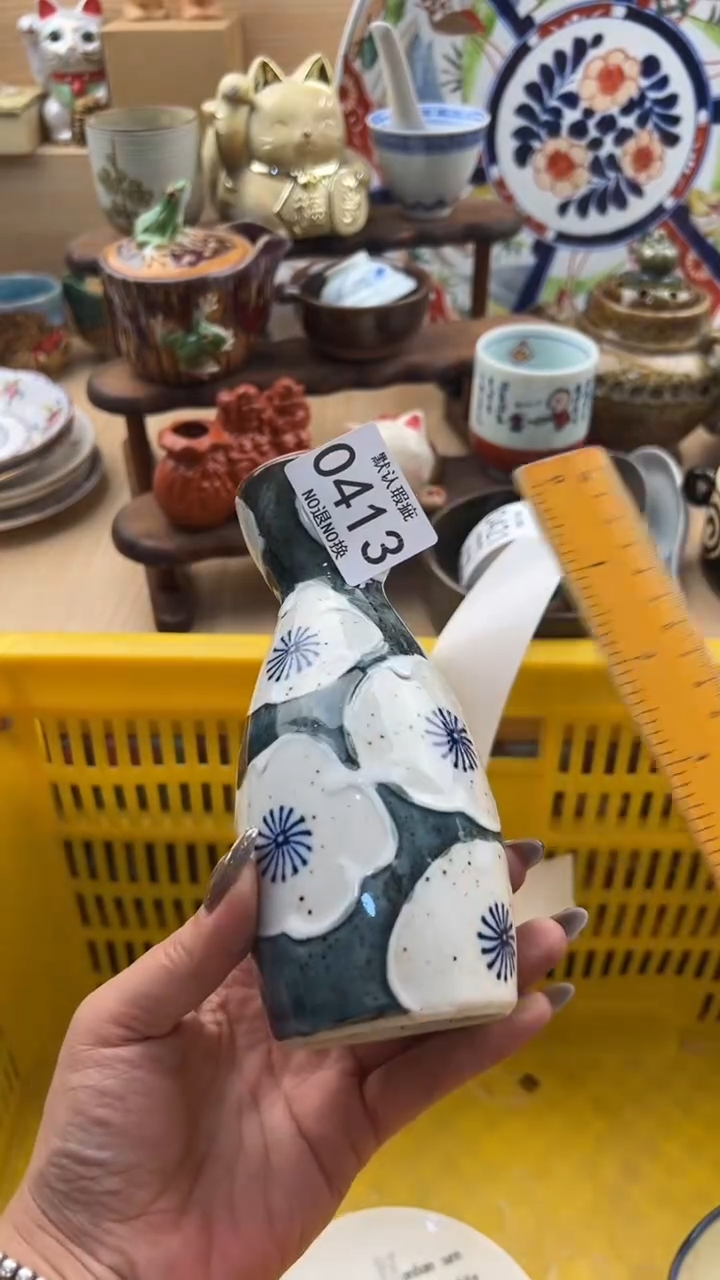 413默认微瑕，满20元包邮