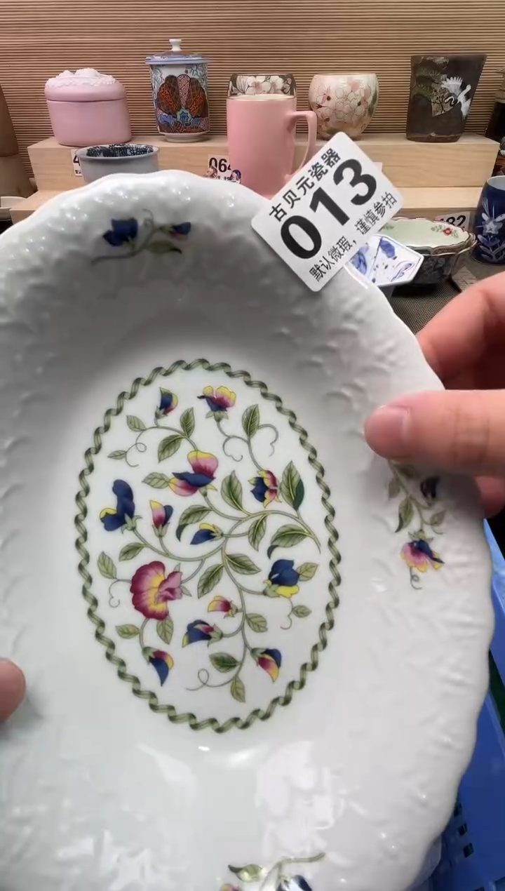 Y***?陶瓷陶瓷陶瓷陶瓷陶瓷