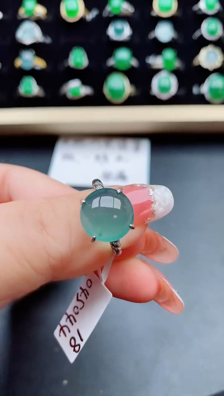 【闪购商品】翡翠戒指银S925镶嵌5080580