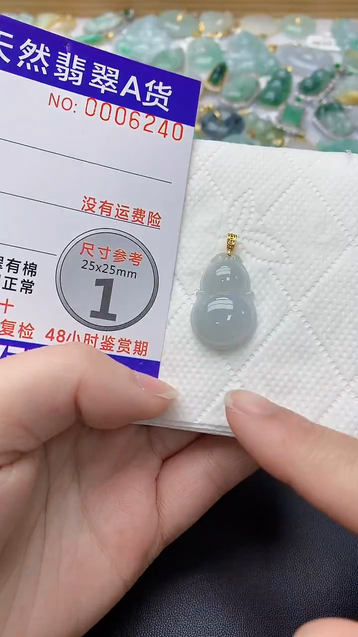 颈饰银S925镀金镶嵌翡翠天然缅甸A货百元以上9元证书费自理