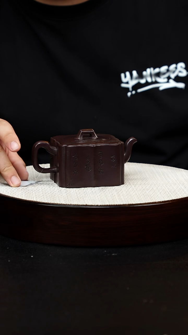 茶壶紫砂四方抽角 龙山古乌泥