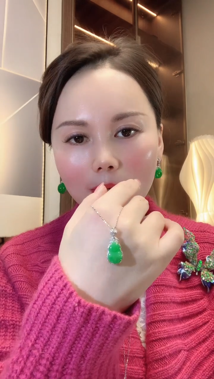 【闪购商品】翡翠吊坠(不含链)18K金镶嵌A7