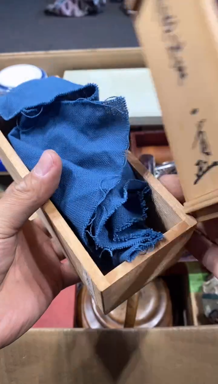 雅**物中古回流 谨慎参拍