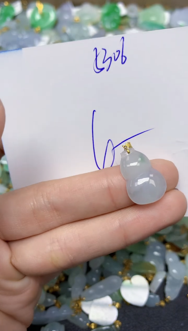 【闪购商品】翡翠颈饰18K金镶嵌 天然翡翠A货