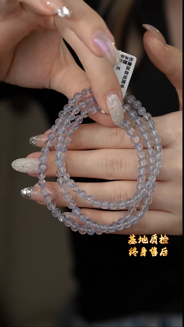 【闪购商品】水晶多圈未镶嵌M42（多样性发一件）4mm+