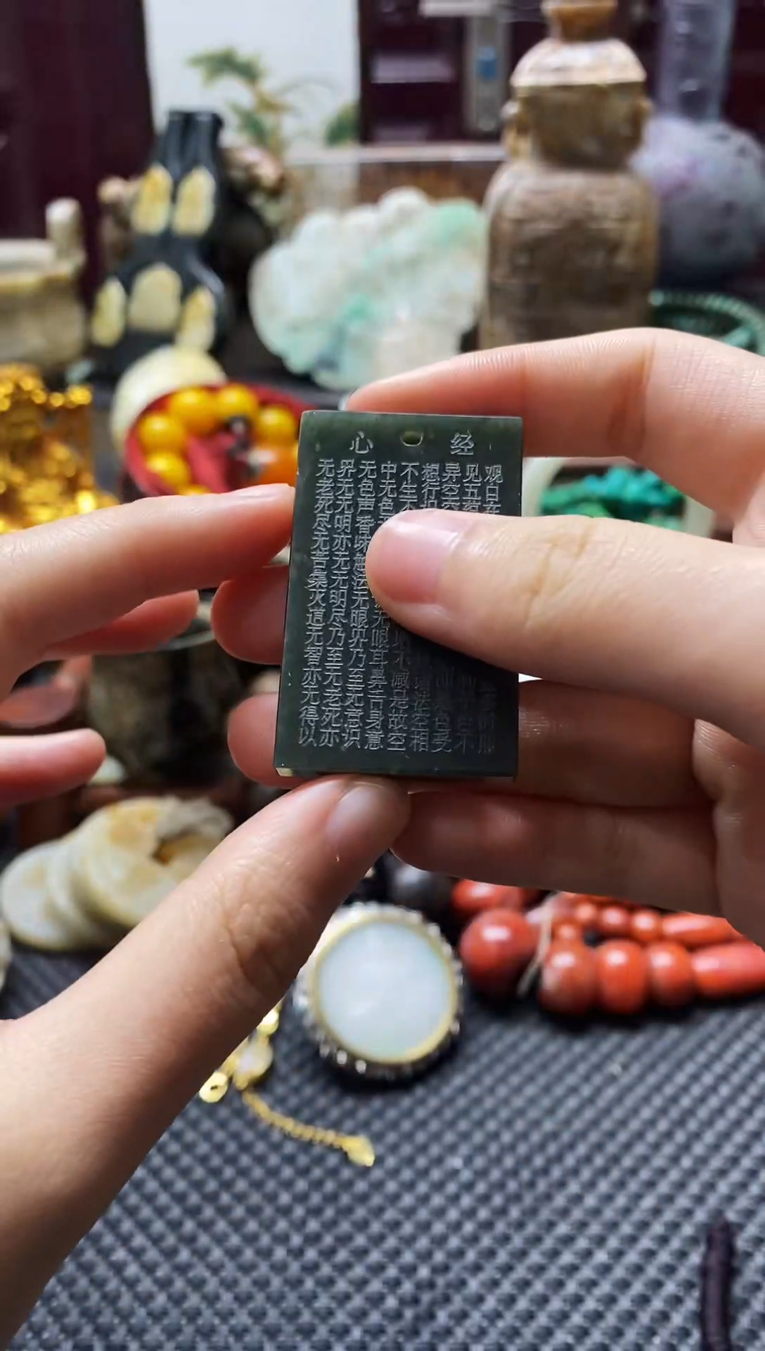 未镶嵌和田玉挂件1