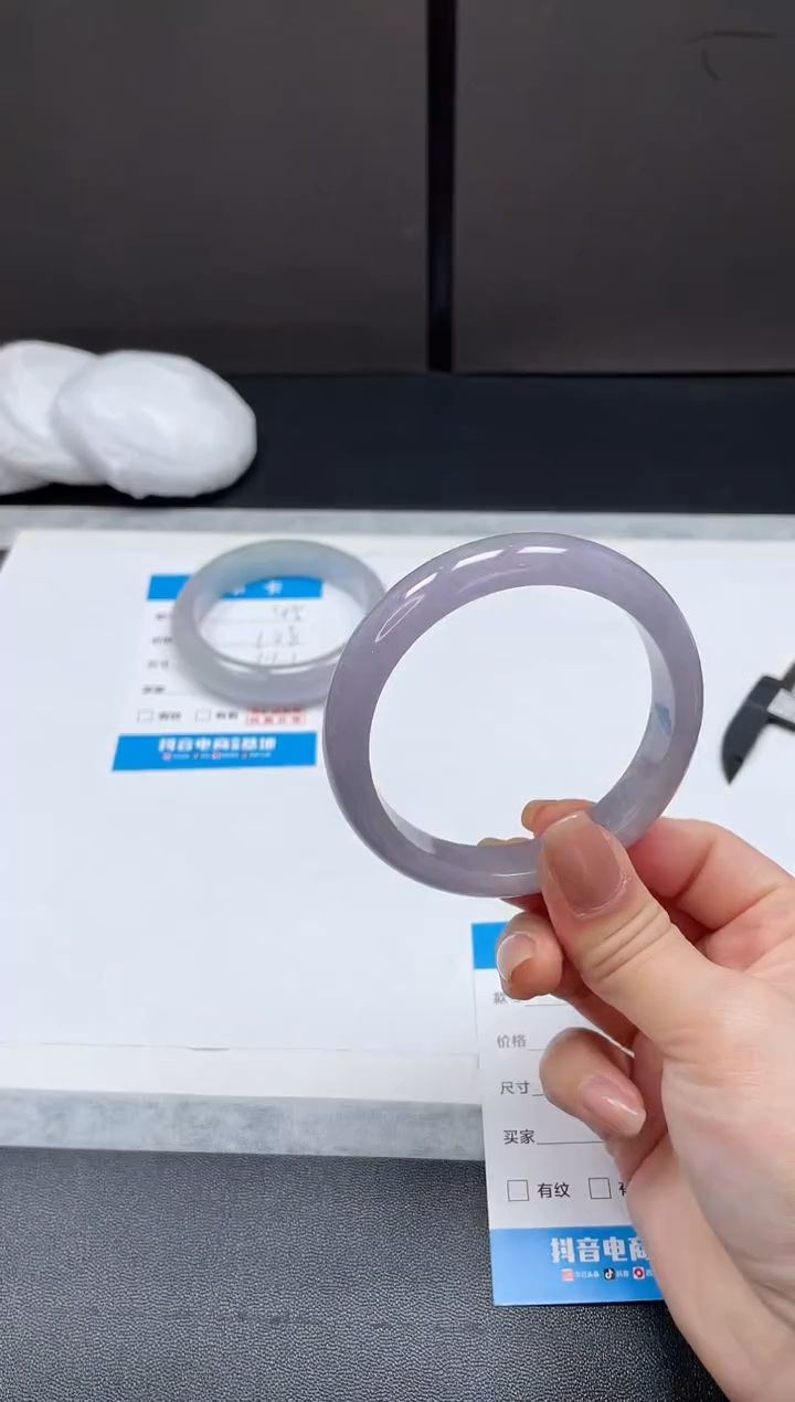 非金属无所见即所得46-57