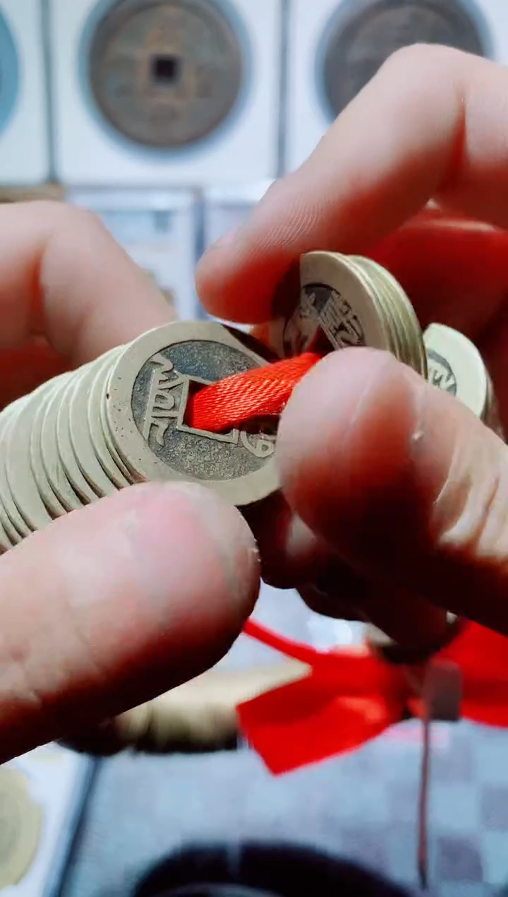 【闪购商品】铜古钱币乾隆二百个