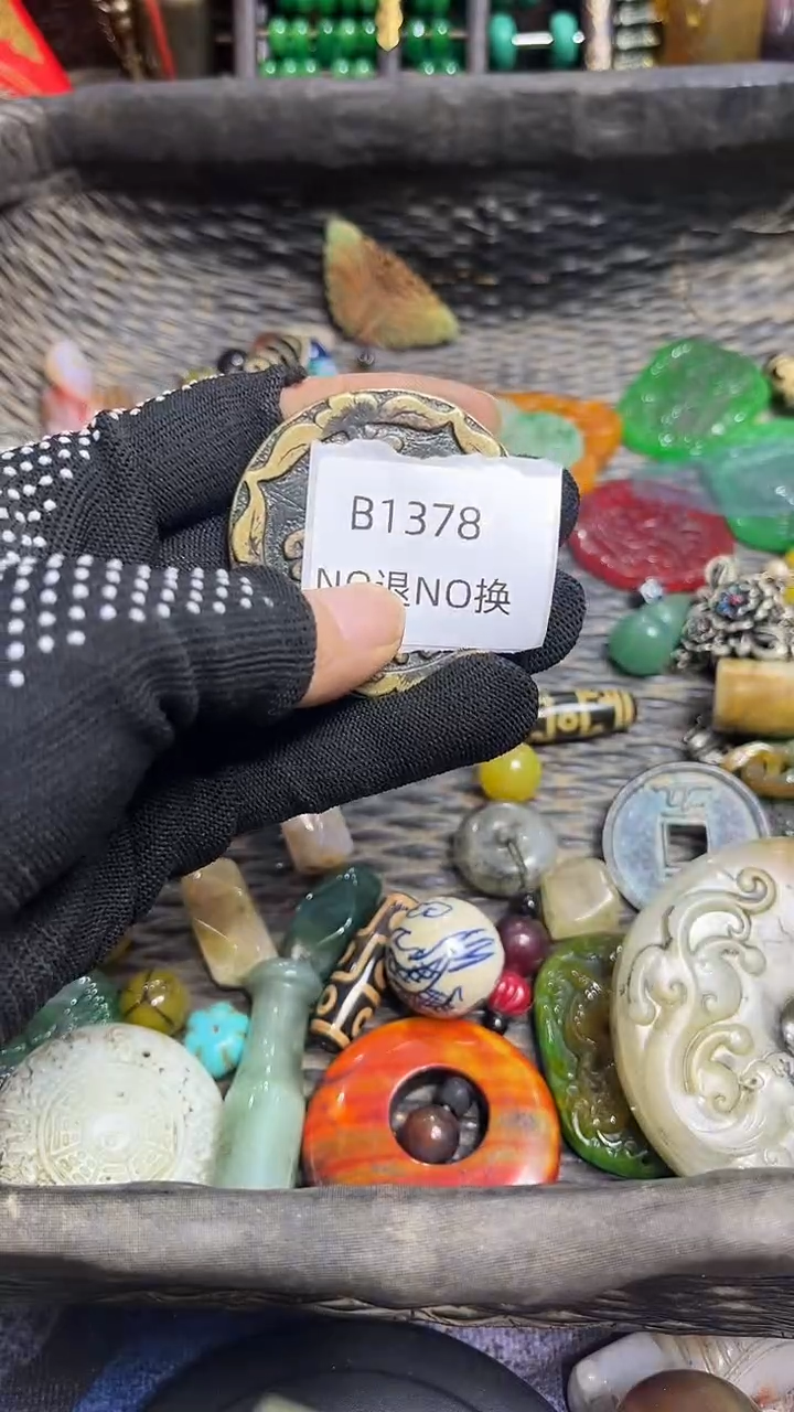 ?***?好物工艺品1378