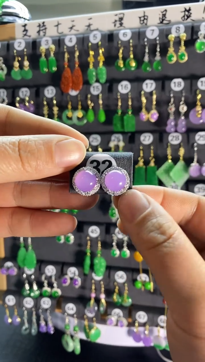 【闪购商品】翡翠耳饰银S925镶嵌32....