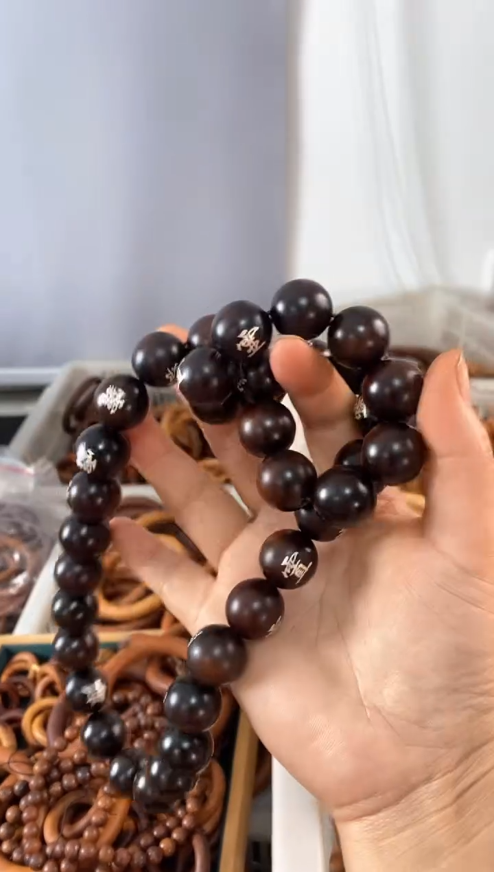 【闪购商品】木枣木玉化镶银36帅1.8手串