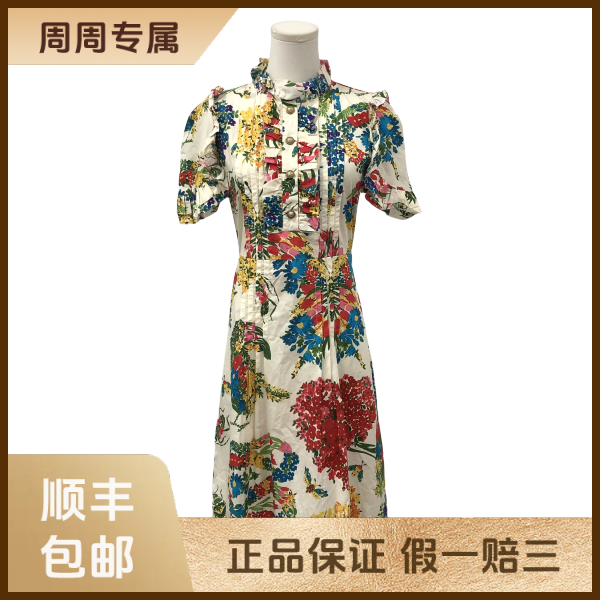妃鱼/古驰/棉/连衣裙/95新/z零二二六